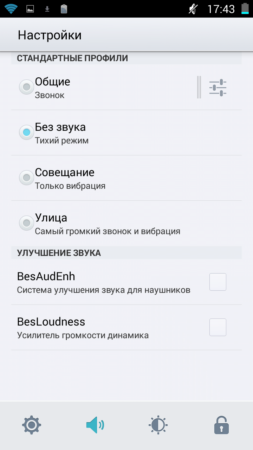 253x450  55 KB. Big one: 720x1280  172 KB