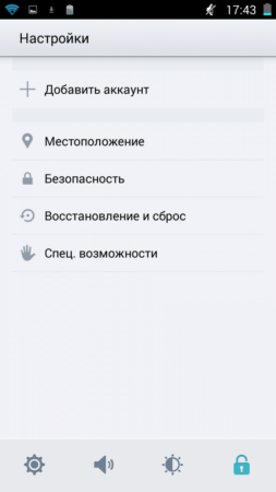 253x450  44 KB. Big one: 720x1280  123 KB