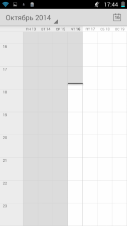 253x450  12 KB. Big one: 720x1280  43 KB
