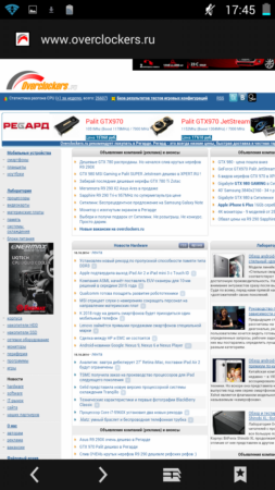 253x450  94 KB. Big one: 720x1280  495 KB