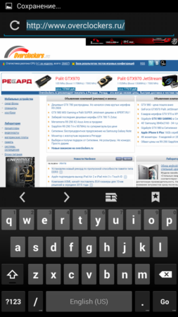 253x450  73 KB. Big one: 720x1280  326 KB