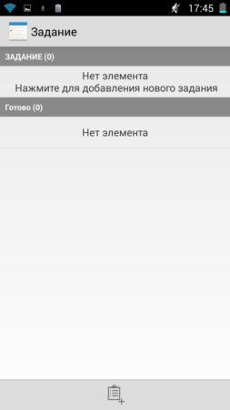 253x450  14 KB. Big one: 720x1280  54 KB