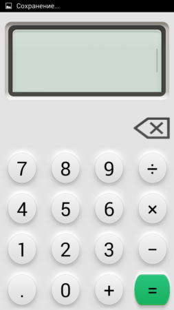253x450  49 KB. Big one: 720x1280  166 KB