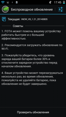 253x450  52 KB. Big one: 720x1280  198 KB