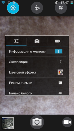 253x450  181 KB. Big one: 720x1280  832 KB