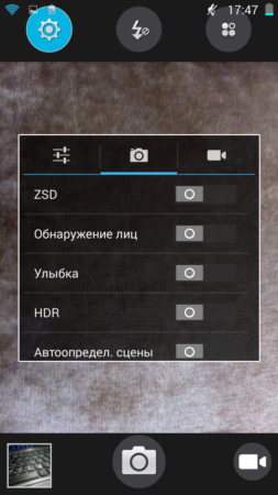 253x450  186 KB. Big one: 720x1280  875 KB