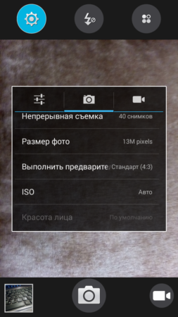 253x450  180 KB. Big one: 720x1280  837 KB