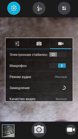253x450  163 KB. Big one: 720x1280  742 KB