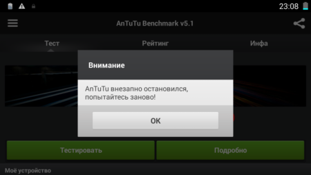 450x253  32 KB. Big one: 1280x720  140 KB