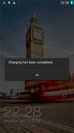 253x450  154 KB. Big one: 720x1280  939 KB