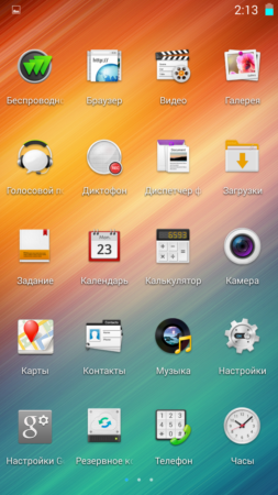 253x450  259 KB. Big one: 720x1280  1225 KB