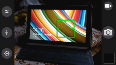 450x253  188 KB. Big one: 1280x720  282 KB