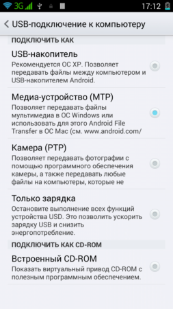 253x450  87 KB. Big one: 720x1280  314 KB