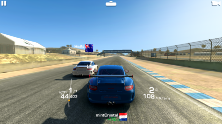 450x253  203 KB. Big one: 1280x720  1149 KB