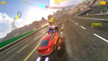 450x253  282 KB. Big one: 1280x720  1471 KB