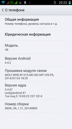 253x450  61 KB. Big one: 720x1280  187 KB