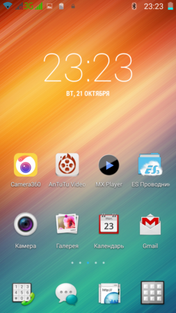 253x450  252 KB. Big one: 720x1280  1189 KB