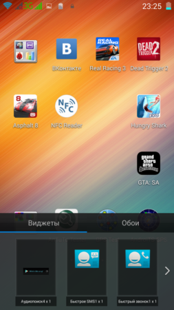 253x450  215 KB. Big one: 720x1280  1048 KB