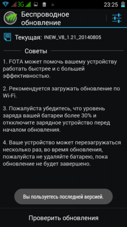 253x450  57 KB. Big one: 720x1280  216 KB