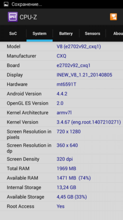 253x450  43 KB. Big one: 720x1280  175 KB