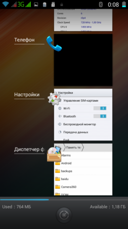 253x450  91 KB. Big one: 720x1280  533 KB