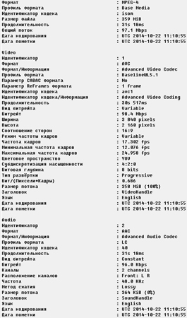 265x450  99 KB. Big one: 588x1000  341 KB
