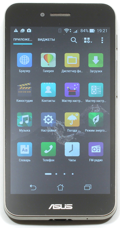 237x450  111 KB. Big one: 790x1500  801 KB