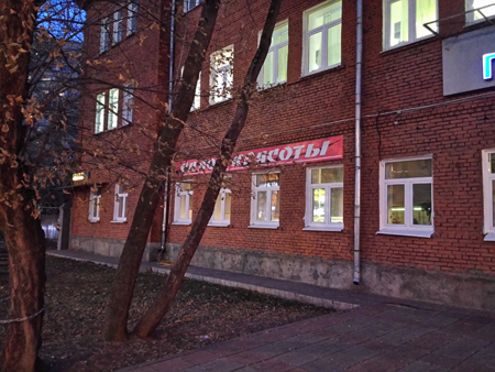 450x338  183 KB. Big one: 4160x3120  3707 KB