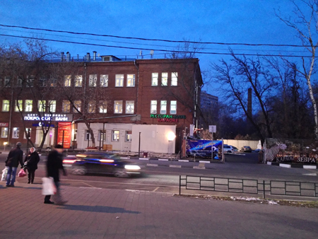 450x338  177 KB. Big one: 4160x3120  3896 KB