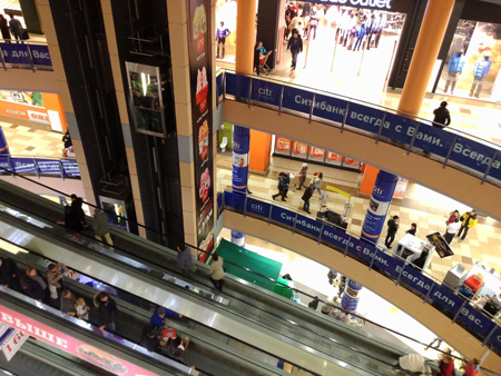 450x338  213 KB. Big one: 4160x3120  4045 KB