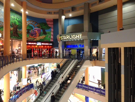 450x338  189 KB. Big one: 4160x3120  3640 KB