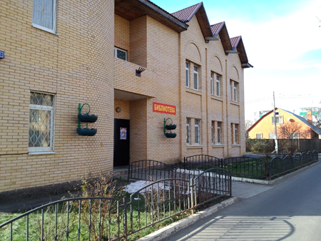 450x338  183 KB. Big one: 4160x3120  5251 KB