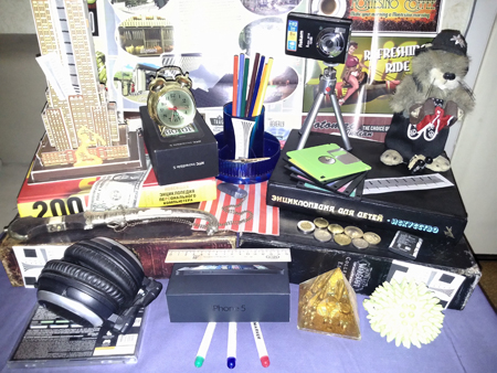 450x338  193 KB. Big one: 4160x3120  4558 KB