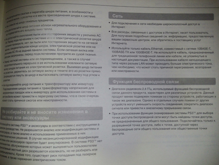 450x338  148 KB. Big one: 4160x3120  4172 KB