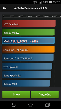 253x450  77 KB. Big one: 844x1500  452 KB