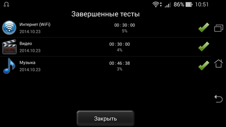 450x253  29 KB. Big one: 1500x844  166 KB