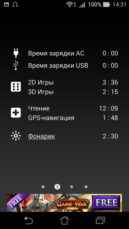 253x450  55 KB. Big one: 844x1500  325 KB