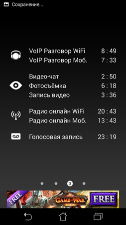 253x450  62 KB. Big one: 844x1500  364 KB