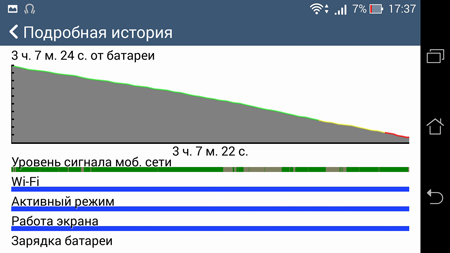 450x253  51 KB. Big one: 1500x844  258 KB