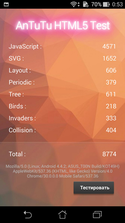 253x450  118 KB. Big one: 844x1500  924 KB