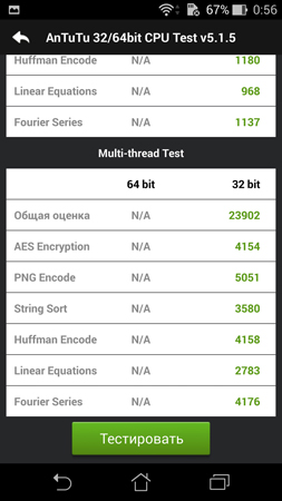 253x450  50 KB. Big one: 844x1500  250 KB