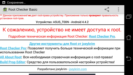 450x253  90 KB. Big one: 1500x844  513 KB