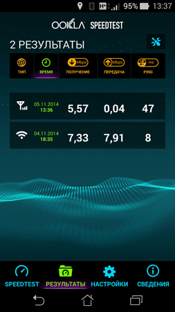 253x450  105 KB. Big one: 844x1500  793 KB