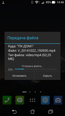 253x450  65 KB. Big one: 844x1500  586 KB