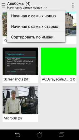 253x450  76 KB. Big one: 844x1500  507 KB
