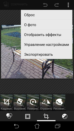 253x450  124 KB. Big one: 844x1500  995 KB