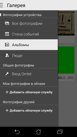 253x450  51 KB. Big one: 844x1500  274 KB