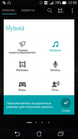 253x450  56 KB. Big one: 844x1500  475 KB