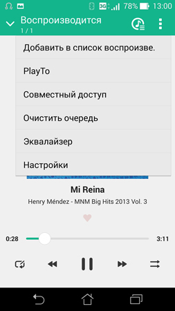 253x450  50 KB. Big one: 844x1500  247 KB