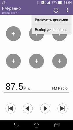 253x450  42 KB. Big one: 844x1500  198 KB